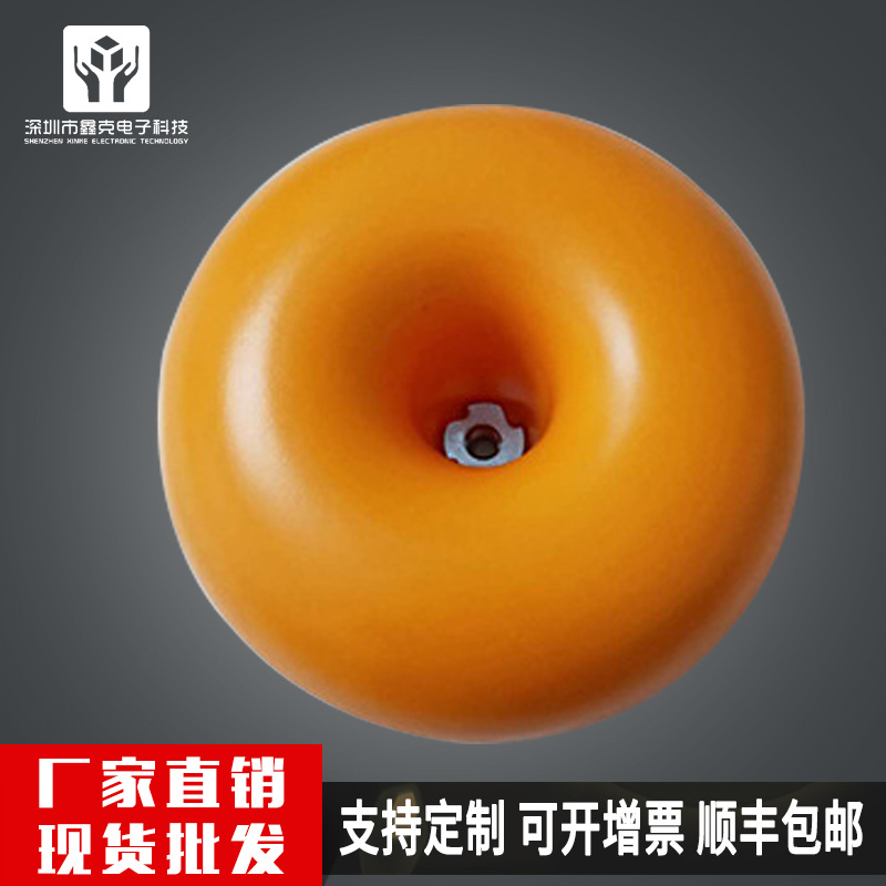 大量供应木箱防震球多色可拆式木箱缓冲垫球 运输减震球厂家批发