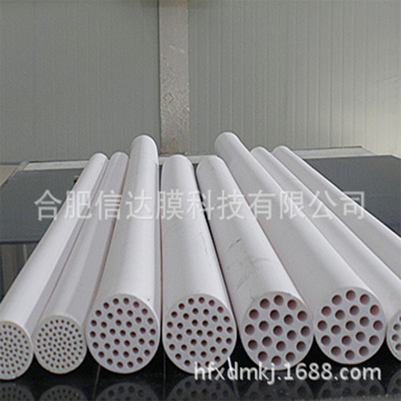 厂家直销 陶瓷膜组件 陶瓷膜元件 陶瓷膜管 陶瓷膜芯