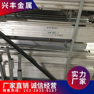 �d�S�X�Ͳ� ����6061���� ��ɫ �X�Ͳ���ˮ���X�Ĺ��I�X�Ͳ��X��