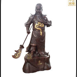 关公铸铜像|铜雕关公厂|铜像关公厂家|雕塑关公|关公佛像图片