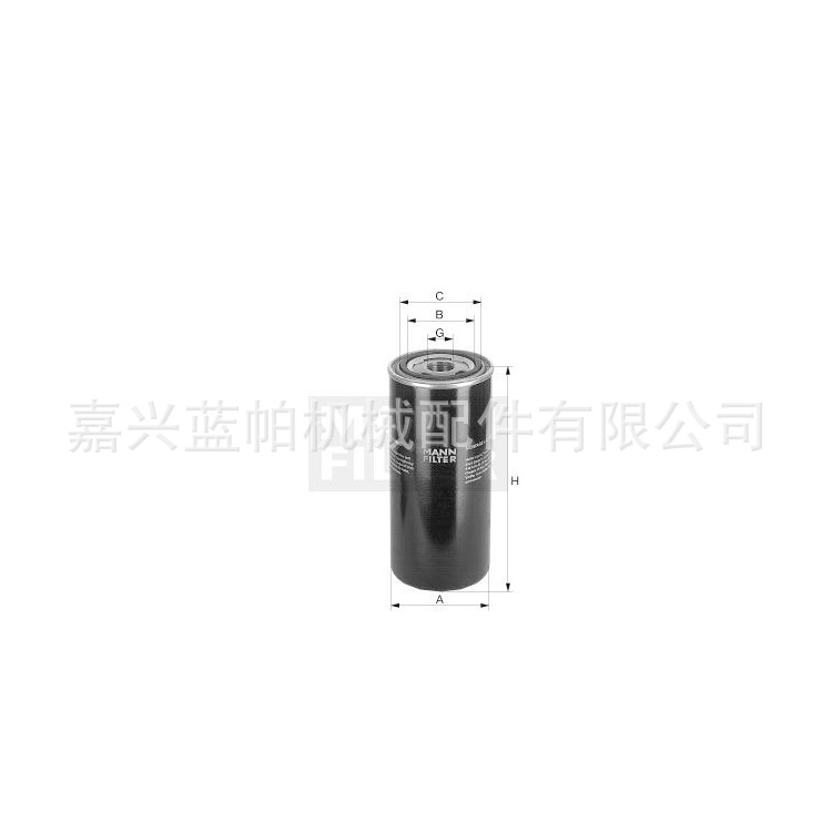 机油滤清器WD13145/14 适用机械设备在线油过滤器WD 13 145/14