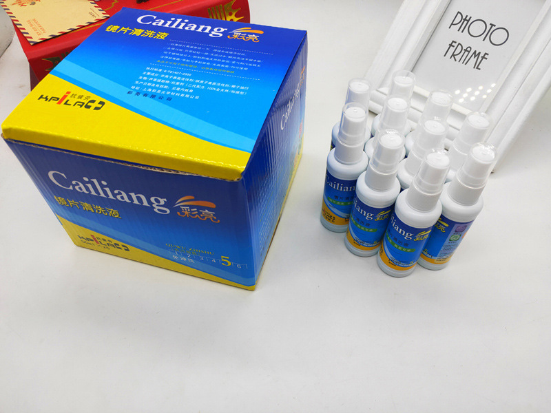 IMG20190324155600_副本