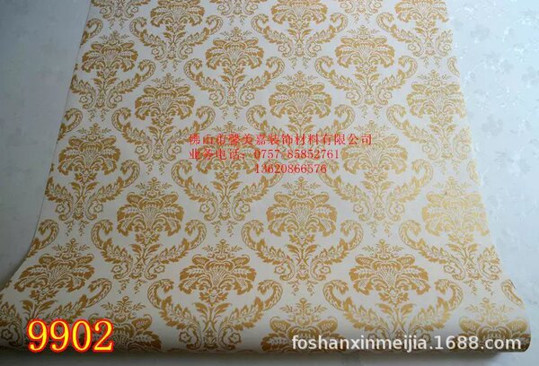 Colorful film self -adhesive wallpaper PVC waterproof European…