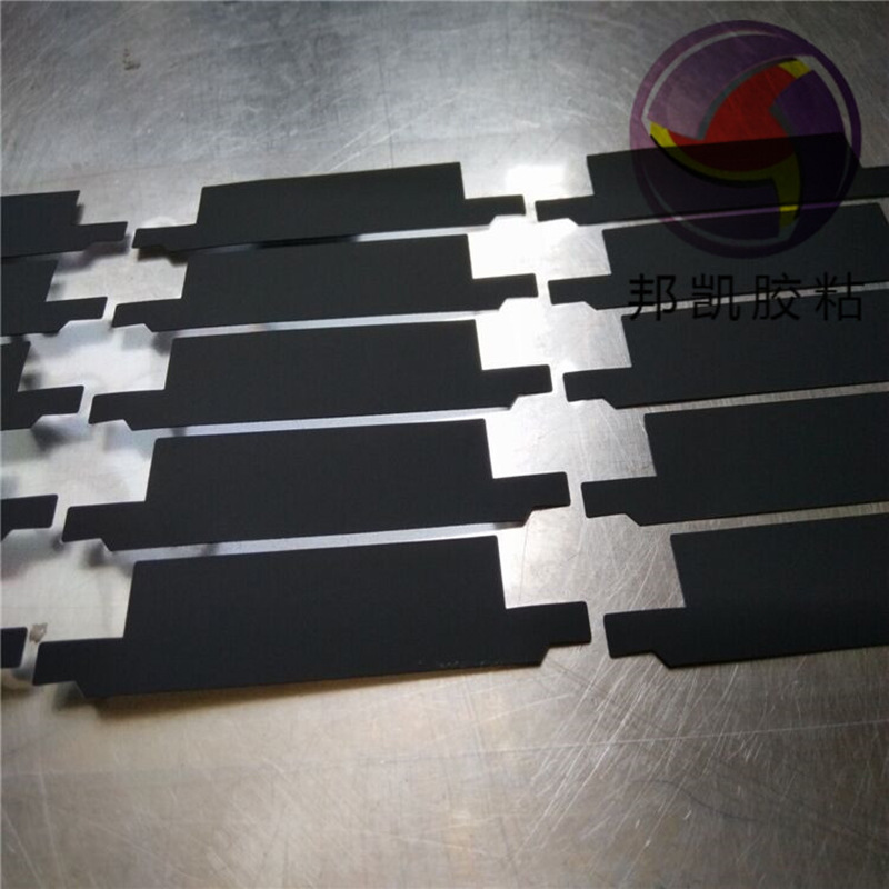超薄哑黑  亮黑   0.01-0.05  单双面 石墨烯  铁氧体 遮光胶带