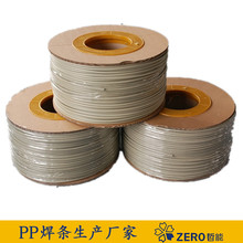 ���S��ֱ����PP�۱�ϩ���l  PP���l �p�� ����  ȫ���� ȫ����