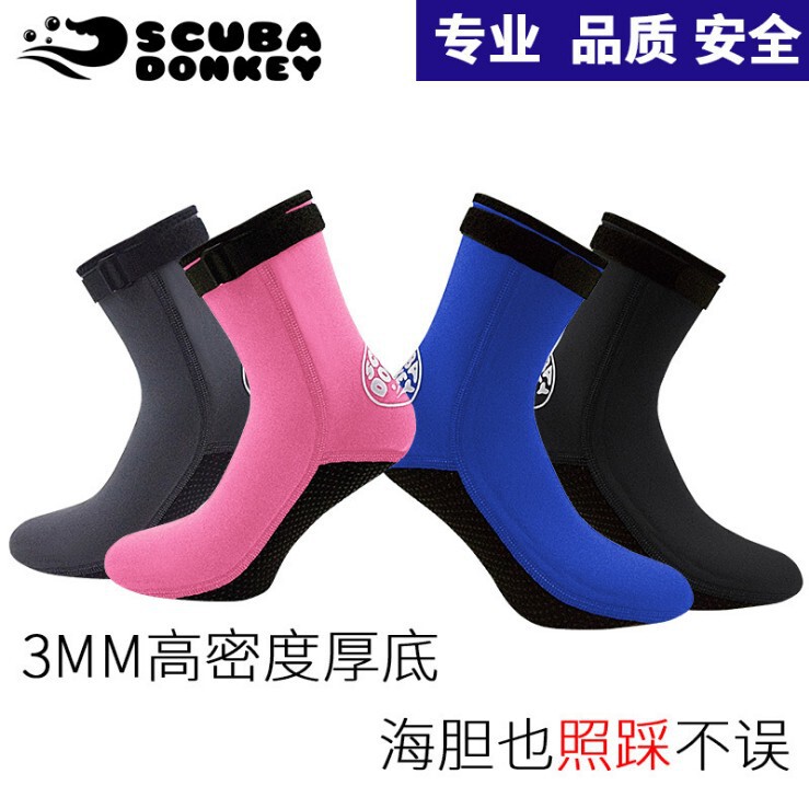 3mm Adult Thickened Non Slip Snorkeling Socks Coral Shoes Swimming Socks for Men and Women Beach Socks Snorkeling Surfing Swimming Equipment