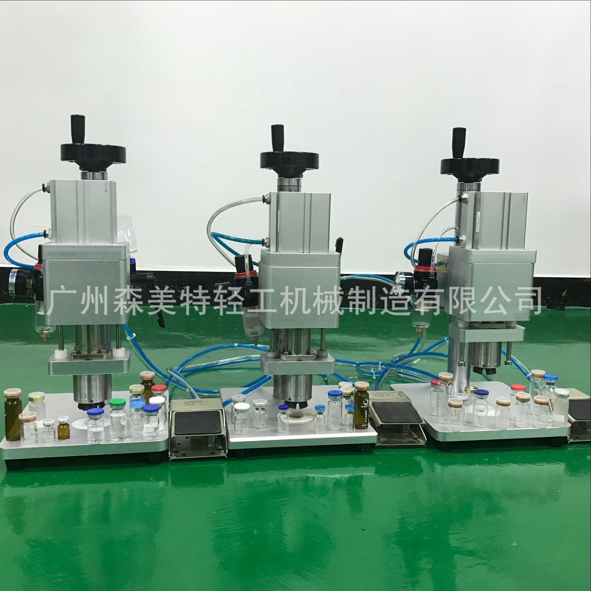 西林瓶封口机 小西林瓶灌装轧盖机 小型半自动西林瓶封口机