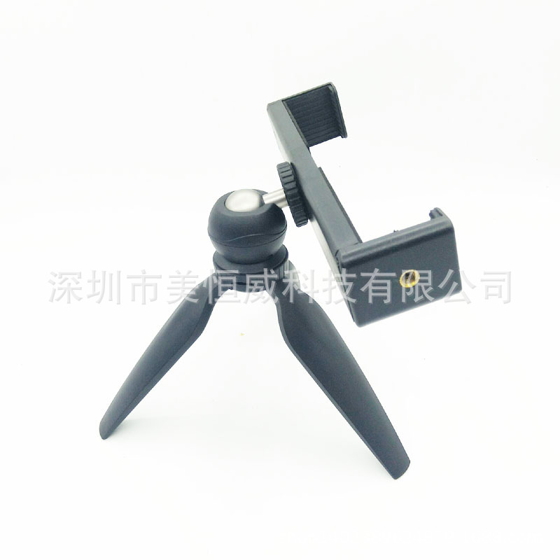 Perche selfie But général en ABS - Ref 3387107 Image 22