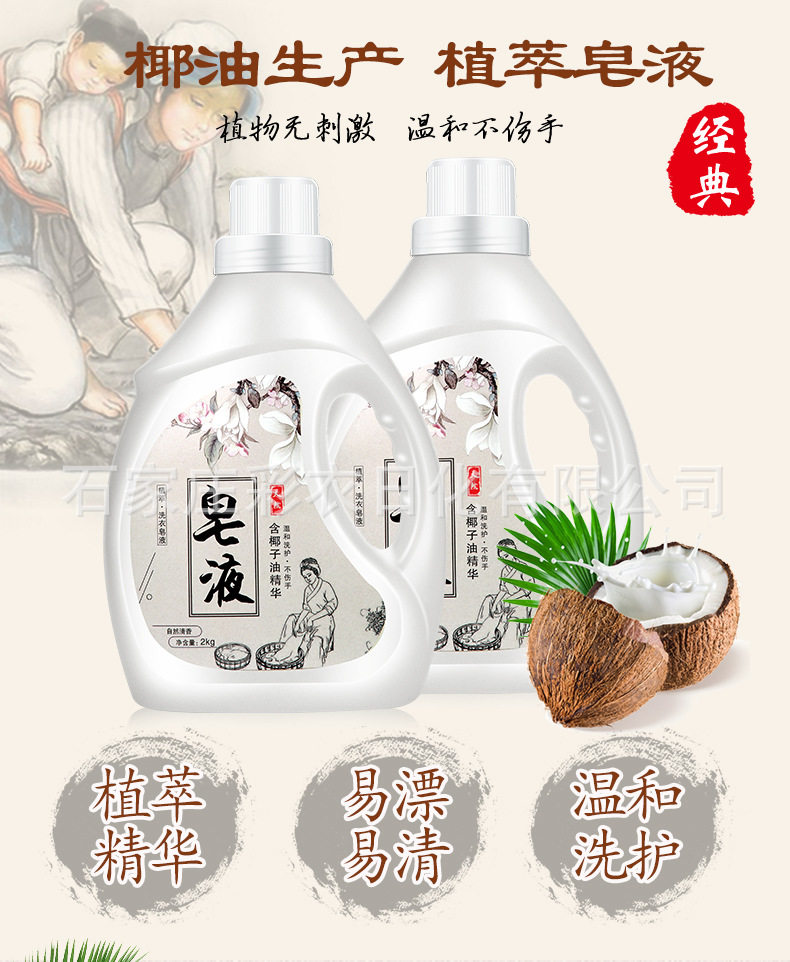 详情_01.jpg