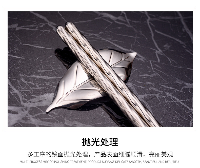螺旋筷_11.jpg