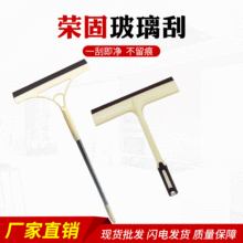 �๦�ܲ��P䓒�ײ������������÷��������β���ˢ�坍����ˮ����