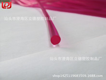 厂家批发跳绳配件 PVC绳 透明跳绳 实芯绳