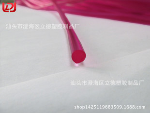 �S�����l���K��� PVC�K ͸�����K ��о�K