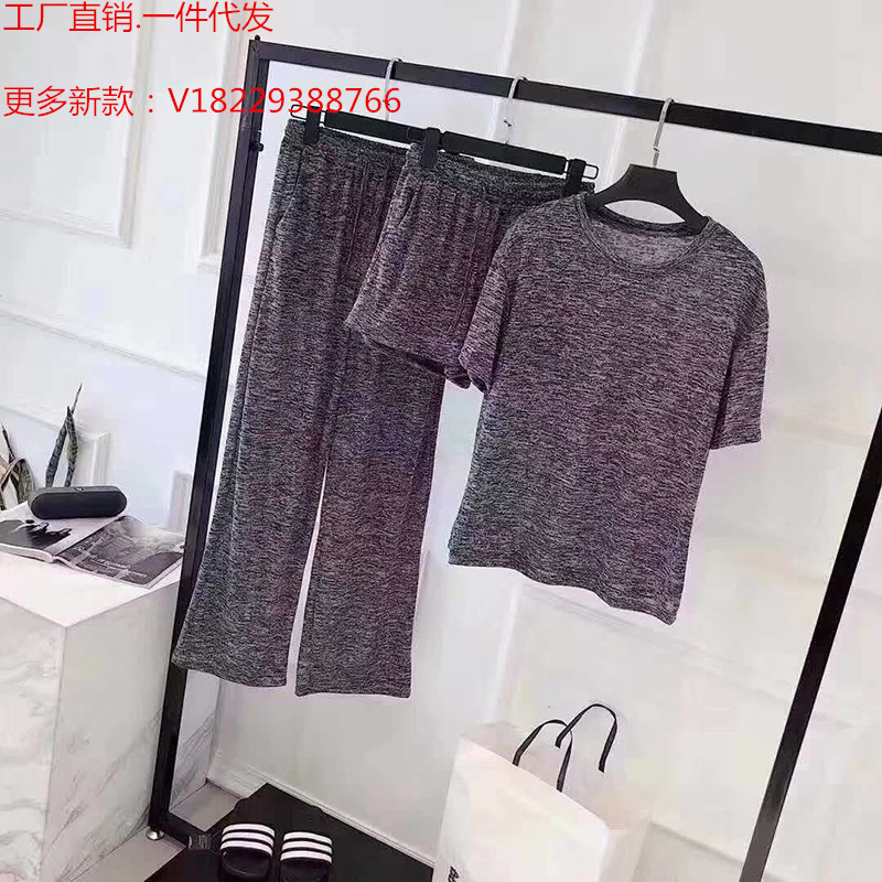 Costume femme COSTUME PARESSEUX en Chanvre - Ref 3334441 Image 1