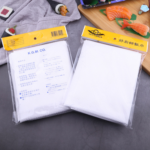 Cooking Towel, Steamed Rice Towel, Rice Steamer Towel, Chef's Brand Rice Steamer Towel, Cooking Mesh Towel, Restaurant Cooking Towel
