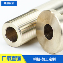 &plusmn;0.01mm �߾��ȡ�����܇�~�������R�撁��o�p���Ӹ߉����wݔ��