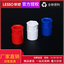 ܼt{ܱPVC461紩늹ȼܽ^