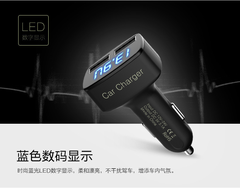 العبوات، تبين درجة حرارة ملء مركبة مزدوجة USB في وحدة شحن مزدوجة detail image 5