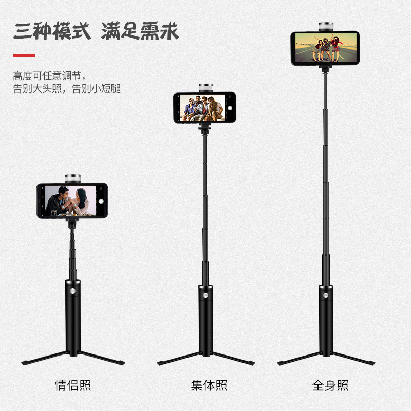 Bâton selfie en Alliage d aluminium - Ref 3386313 Image 3