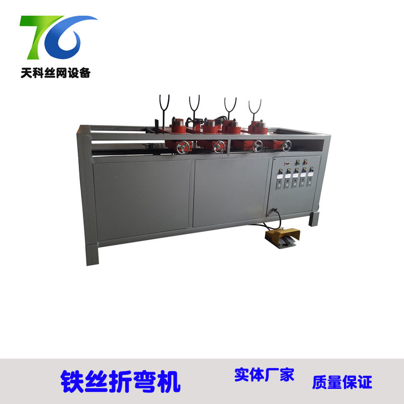 Iron wire bending machine oil pressure hydraulic iron wire steel…