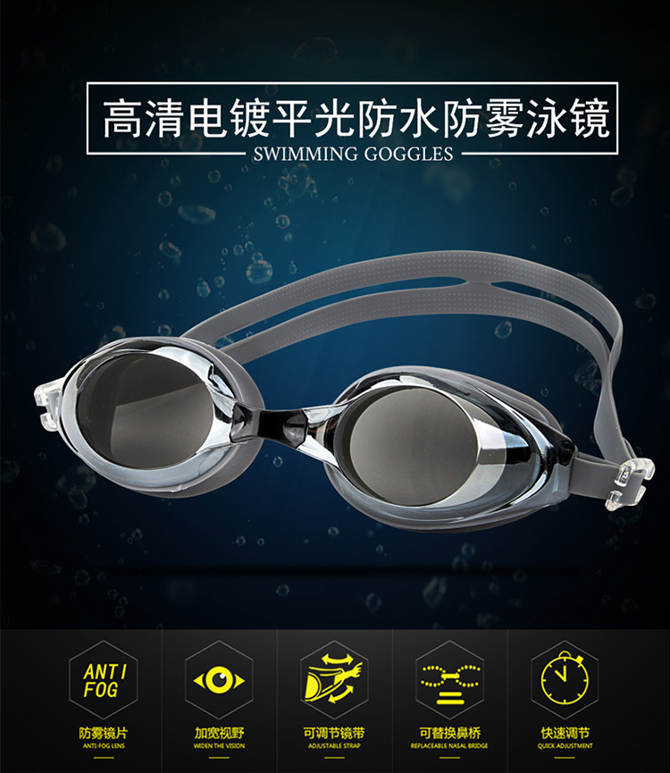 SY-7100_01