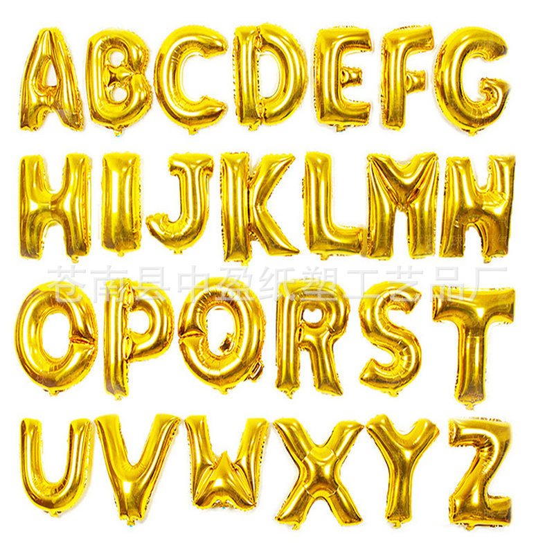 18-inch letter with a hole aluminum membrane balloon birthday party…