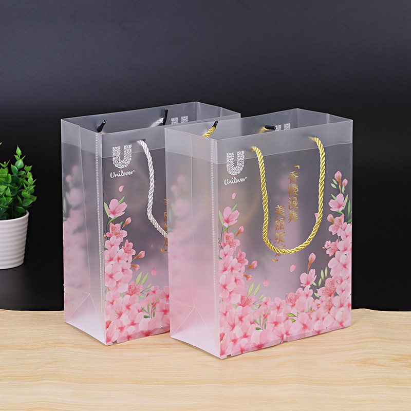 厂家现货pp塑料手提袋 pp透明礼品袋 彩印pvc购物手提袋印刷 批发