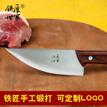 �F������ ���P��ֹ�呴�N�� ���׷ָ�������⵶ �˵��a��ֱ�N