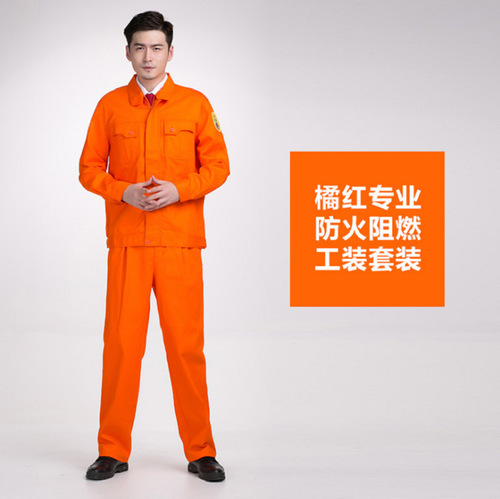 Long-sleeve flame-retardant workwear set, electric welding suit, iron and steel plant fireproof protective clothing, uniform, wear-resistant workwear