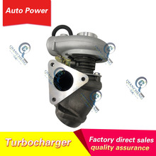 GT2538C 454207-5001S Turbo 454207-0001 6020960899涡轮增压器