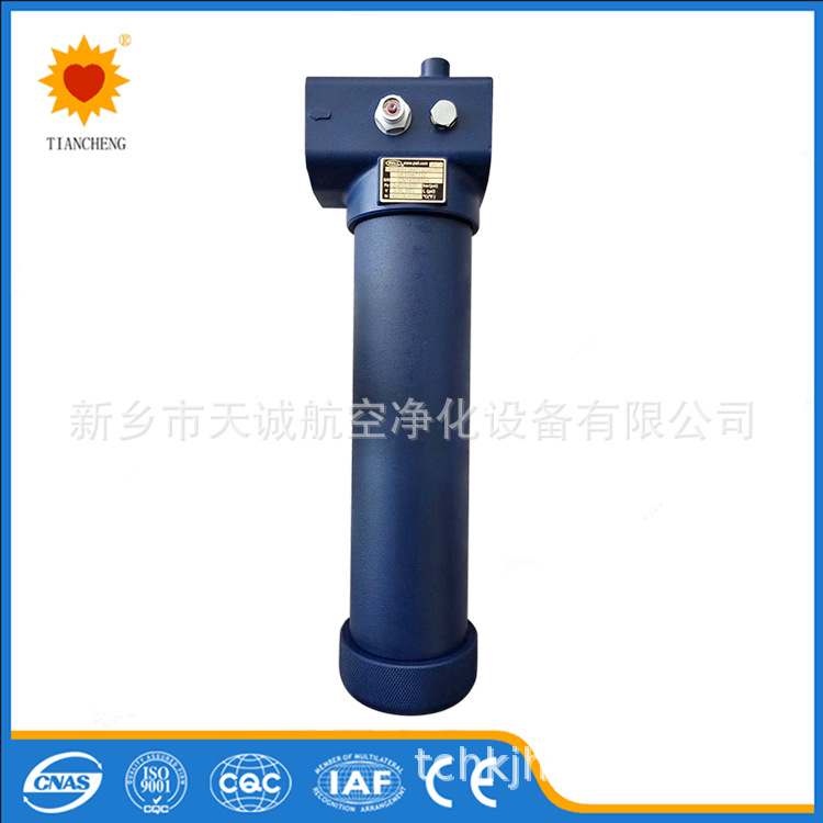 高压过滤器厂家DFBN/HC280G10C1.X/-V