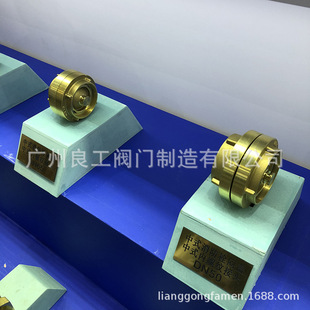 ��ʽ����˨���w��ʽ���ݼy���^DN50 15 20 30����˨�ӿ� ��������