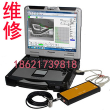 �S�� GE������܇�c���z�yϵ�yUSLT USB�������c̽���x