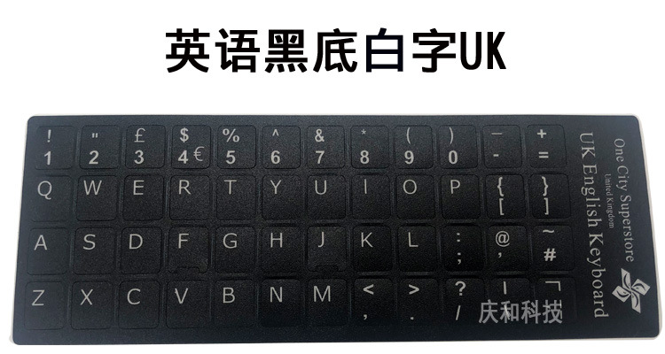英语UK小图.jpg