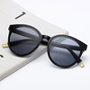 Trend blue sunglasses, fashionable glasses solar-powered, wholesale
