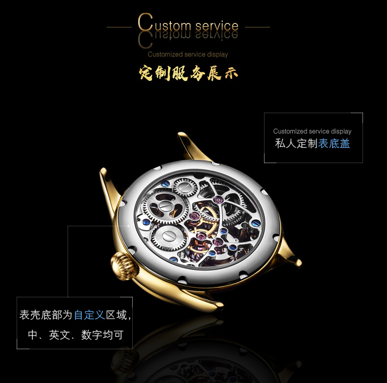 豹眼玫瑰金_13.jpg