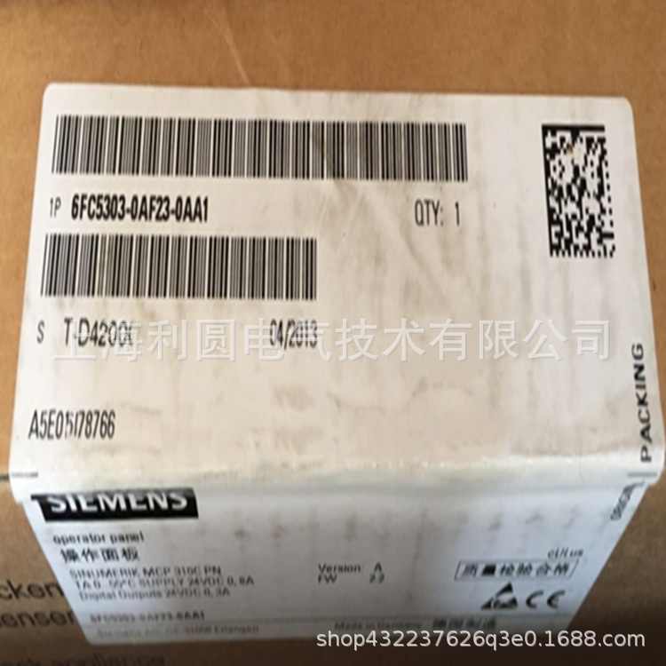 6FC5303-0AF23-0AA1数控面板