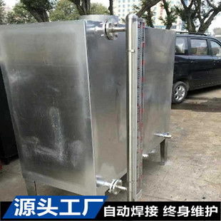 ���S�ҡ����P���P���������316L��������304�������� ��ҺλӋ