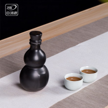 ���L���J�Ɖؾ�����մɾ�ƿ��y���ð׾�С�Ɖ��b��ƿ���Ɖ���