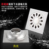 Qiao Sheng manufacturer wholesale stainless steel floor drain shower room dedicated floor drainage accessories