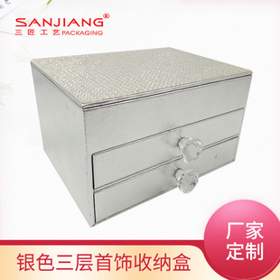 �yɫ�Ʒ���������p����錚��й����錚����ռ{��S�����l