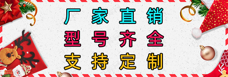详情图1-1.jpg