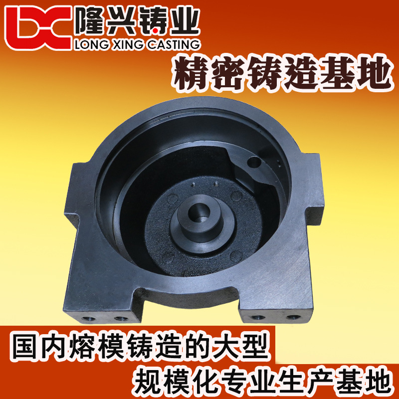 铸钢件厂 求购铸造件 熔模铸件加工 宁波脱蜡铸造