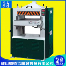 木工压刨机床 MB104单面重型压刨 MB103高速压刨机 刨木线 木刨床