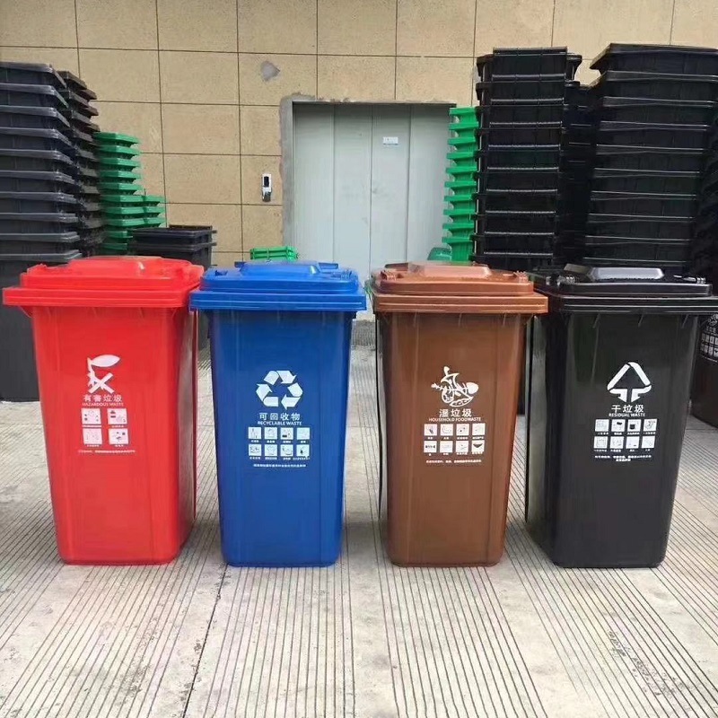 ”20元热卖“上海分类环卫垃圾桶240L，垃圾桶 网红 分类型号齐全