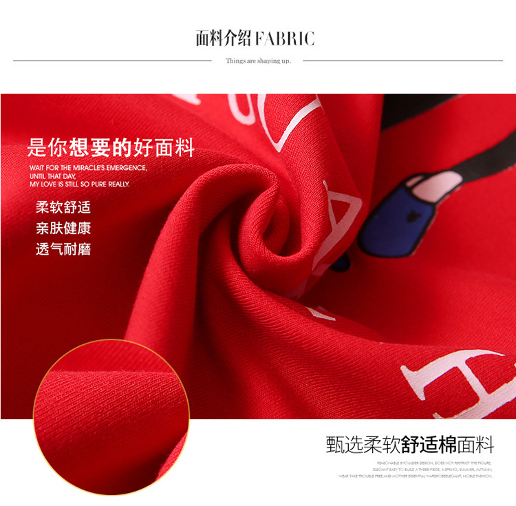 Costume femme en Coton - Ref 3334862 Image 14