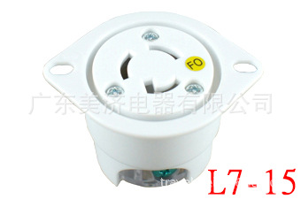 LK-7313FO UL连接器半导体减速器自锁防松 15A277V NEMA L7-15C