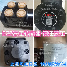 BZZ1-E280BC/BA-HҺD100/160/200/400悽HELIҺ