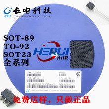 L9110S L9110S SOP-8 �R�_��ICоƬ�F؛���������·(IC)���J40