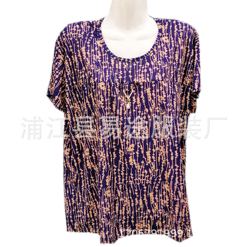 美人条拼胸吊坠 (9).jpg